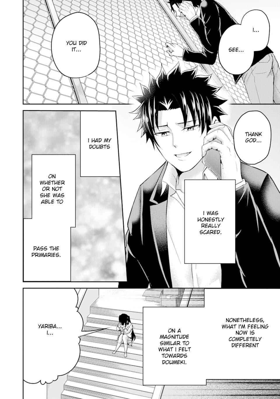 29 to JK Chap 29 - Next Chap 30