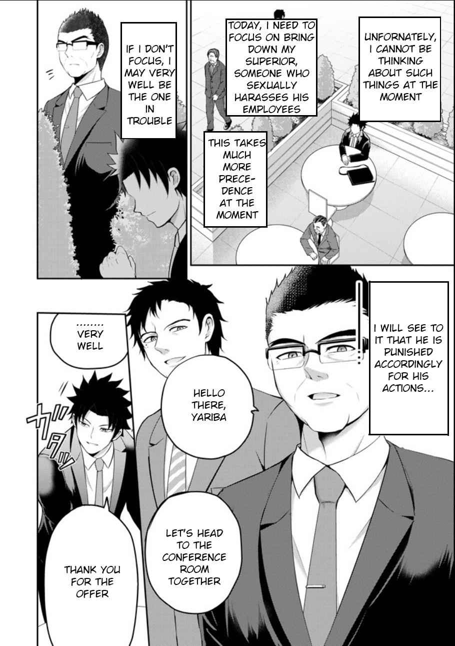 29 to JK Chap 20 - Next Chap 21