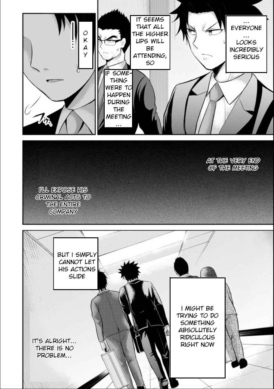 29 to JK Chap 20 - Next Chap 21