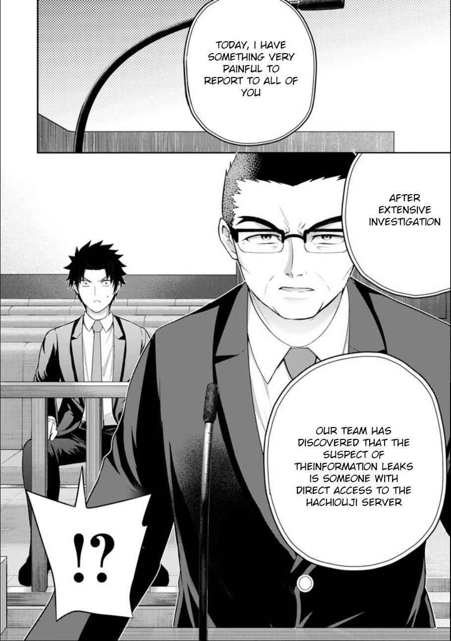 29 to JK Chap 20 - Next Chap 21