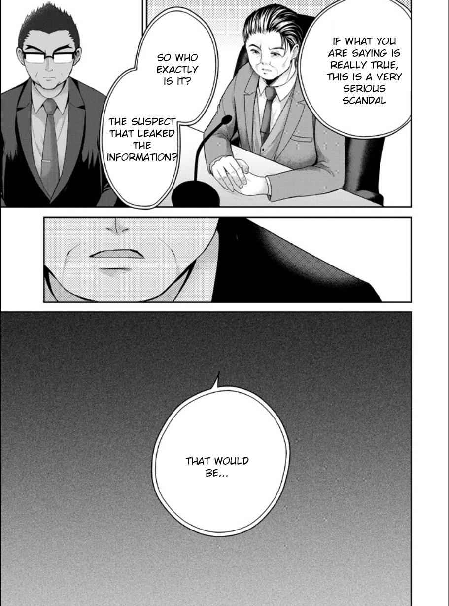 29 to JK Chap 20 - Next Chap 21