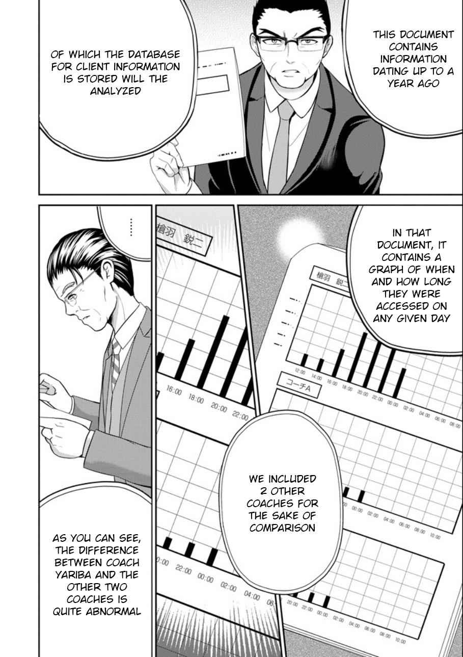 29 to JK Chap 20 - Next Chap 21