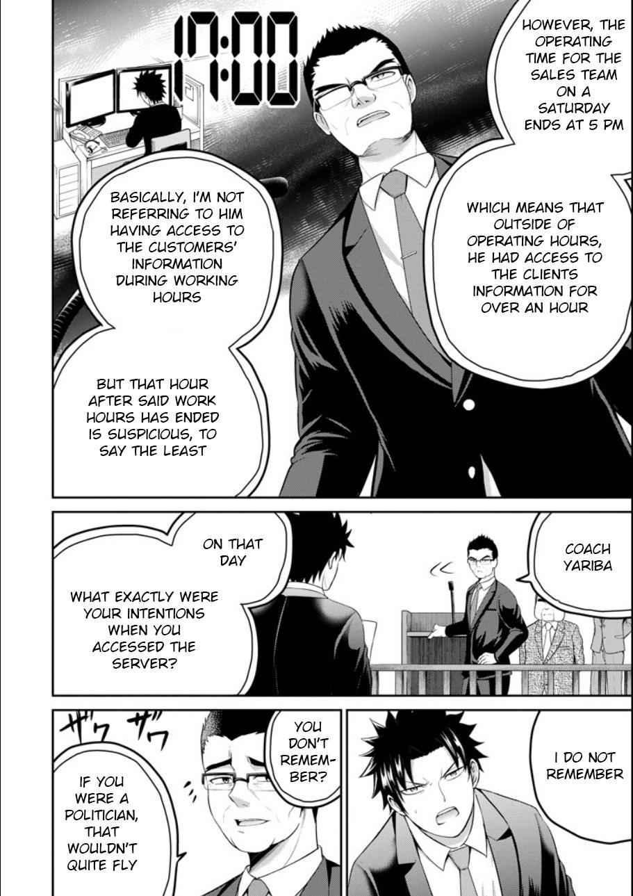 29 to JK Chap 20 - Next Chap 21