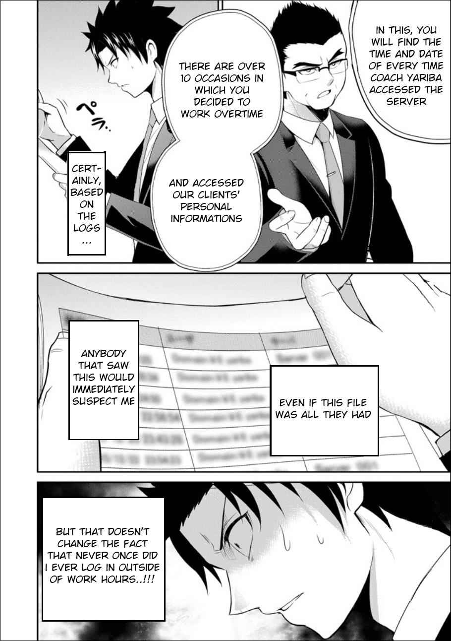 29 to JK Chap 20 - Next Chap 21