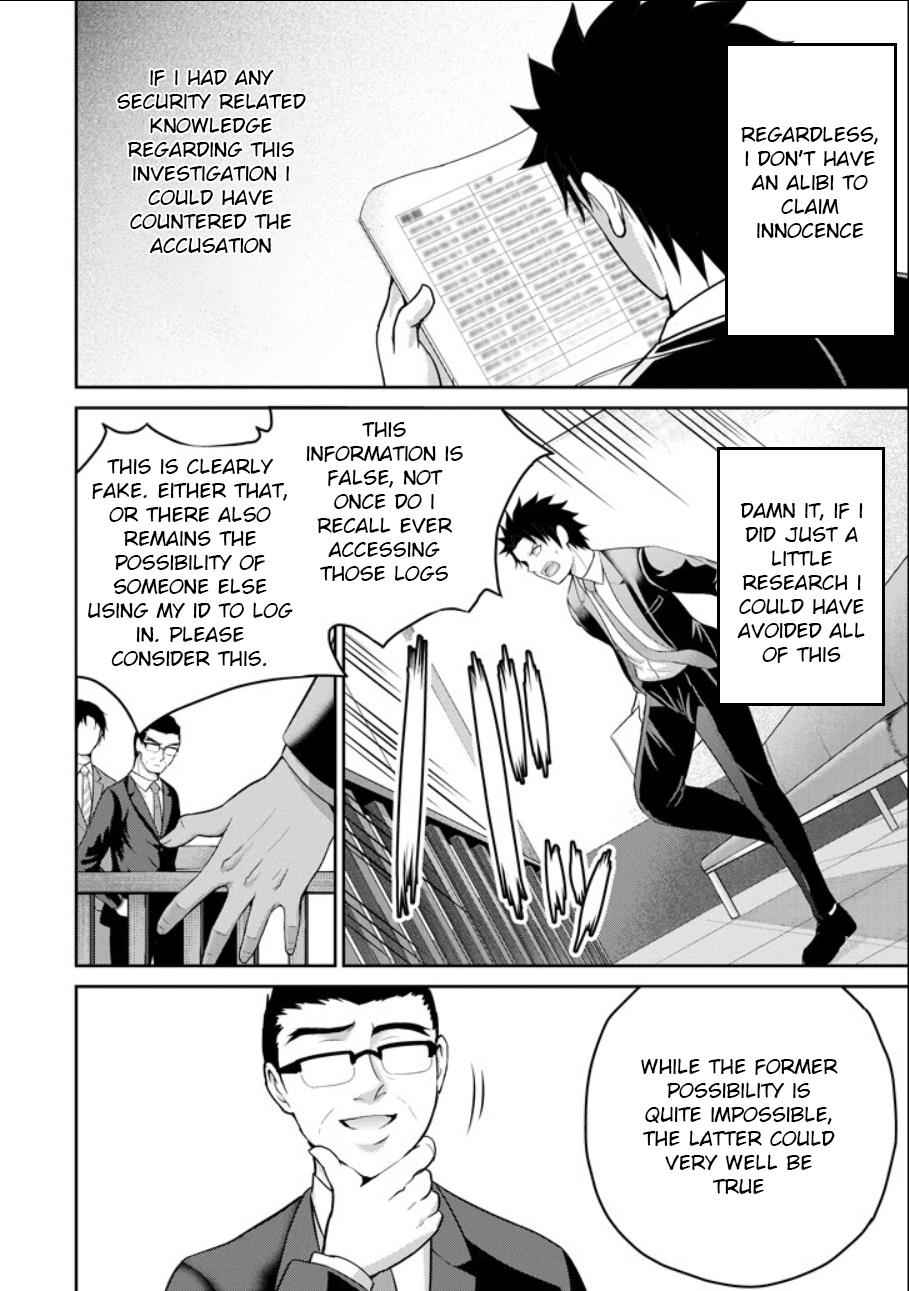 29 to JK Chap 20 - Next Chap 21