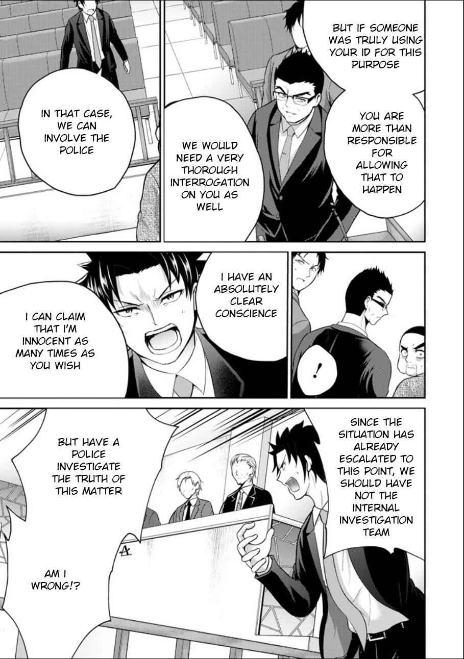 29 to JK Chap 20 - Next Chap 21