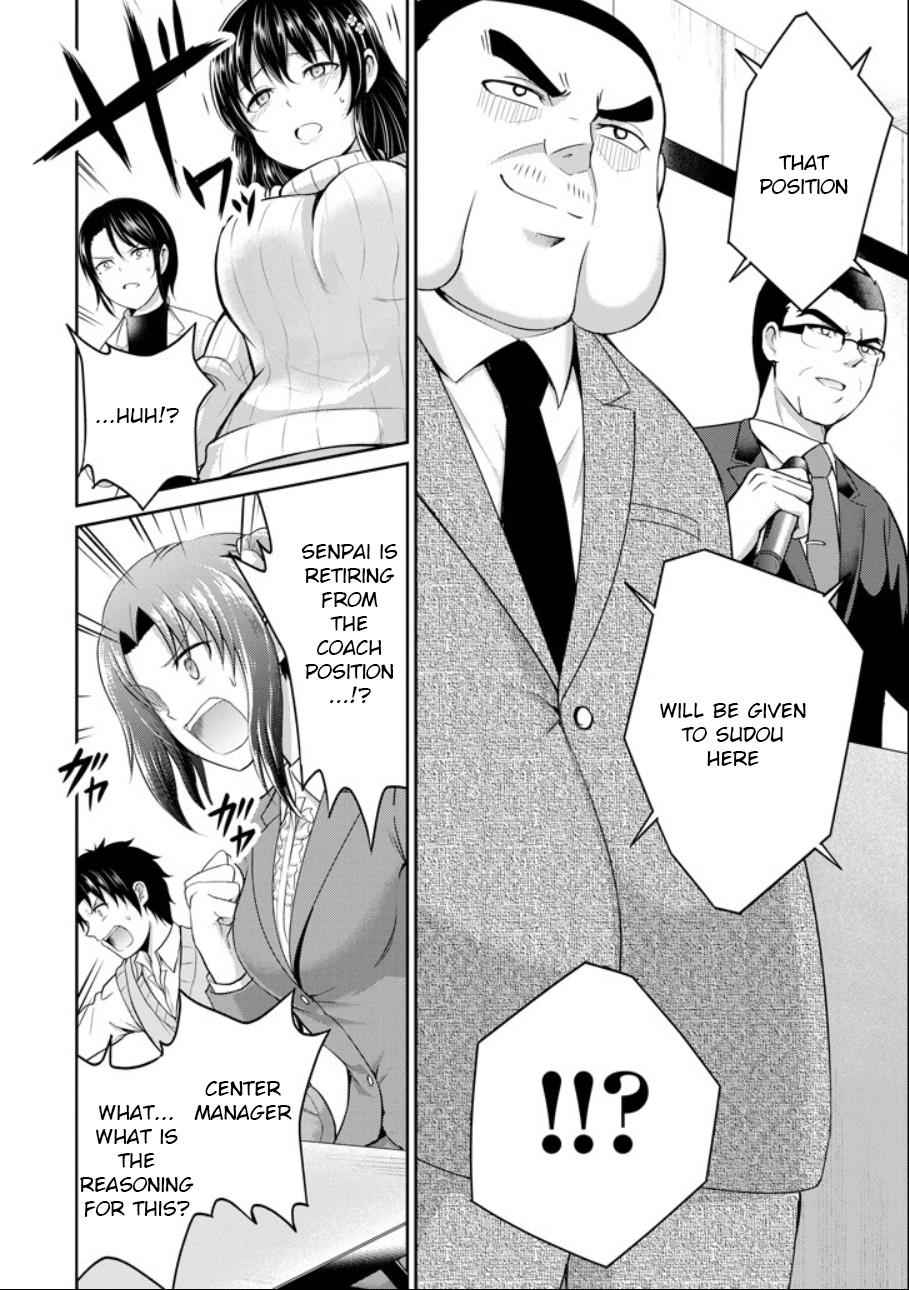 29 to JK Chap 21 - Next Chap 22