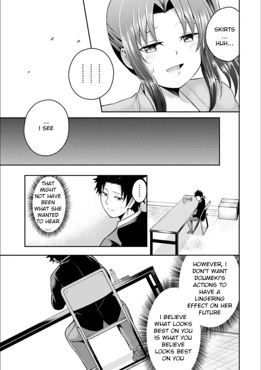 29 to JK Chap 21 - Next Chap 22