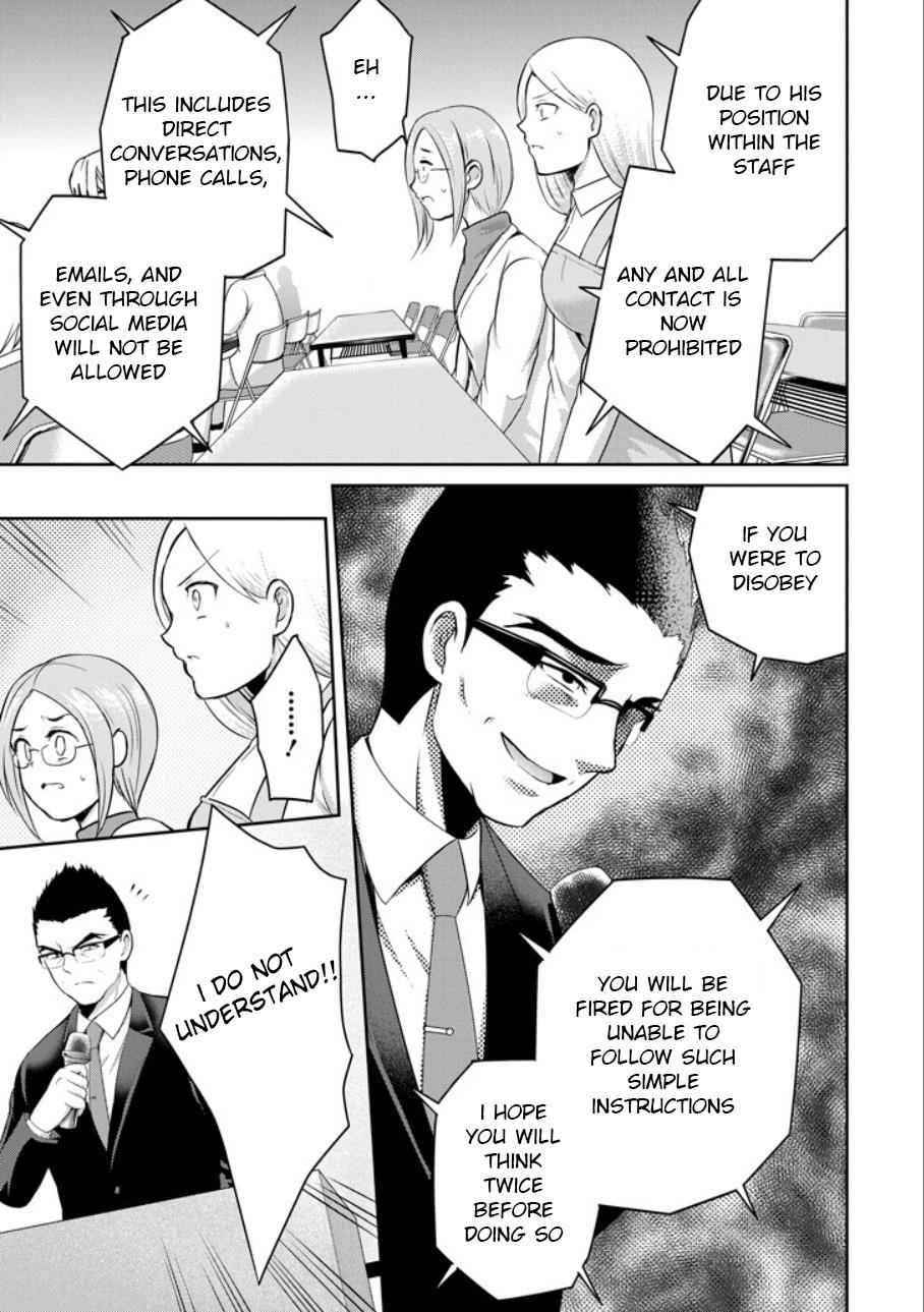 29 to JK Chap 21 - Next Chap 22