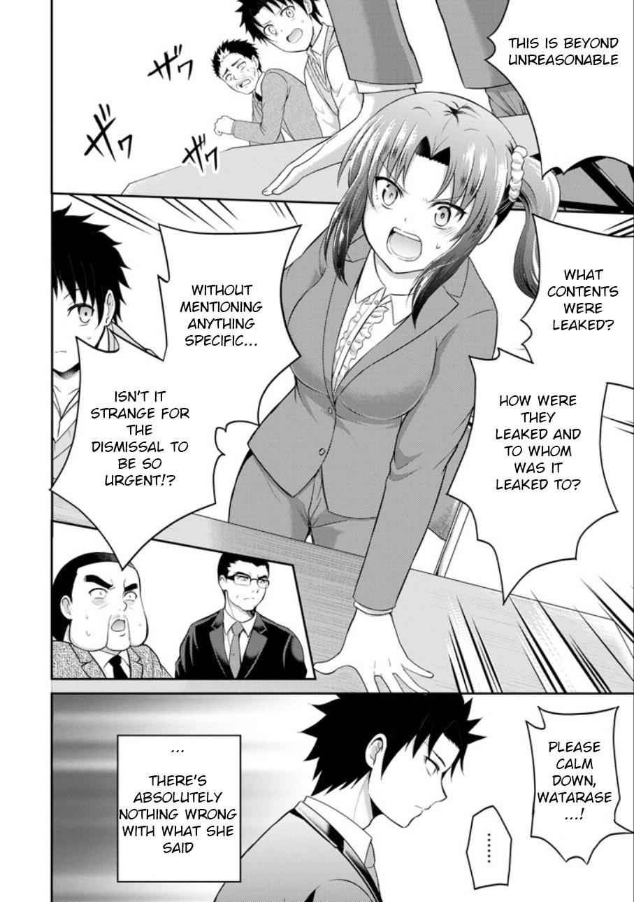 29 to JK Chap 21 - Next Chap 22
