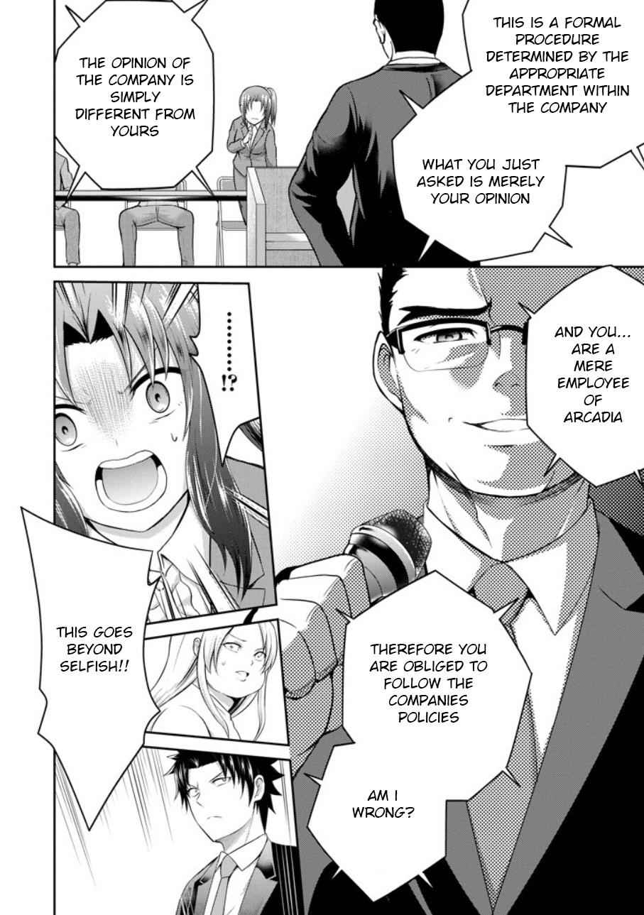 29 to JK Chap 21 - Next Chap 22