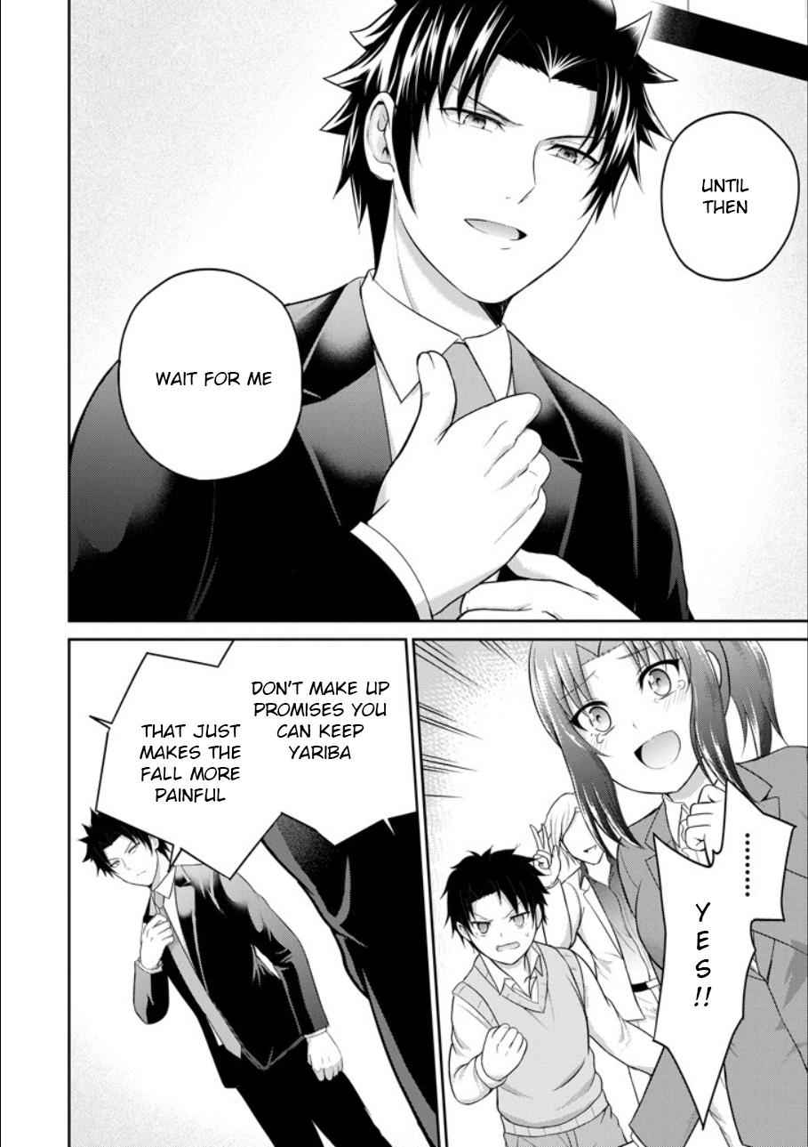 29 to JK Chap 21 - Next Chap 22