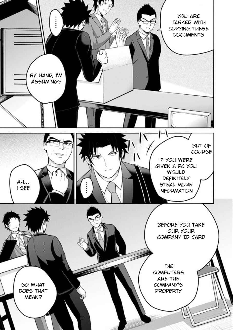 29 to JK Chap 21 - Next Chap 22