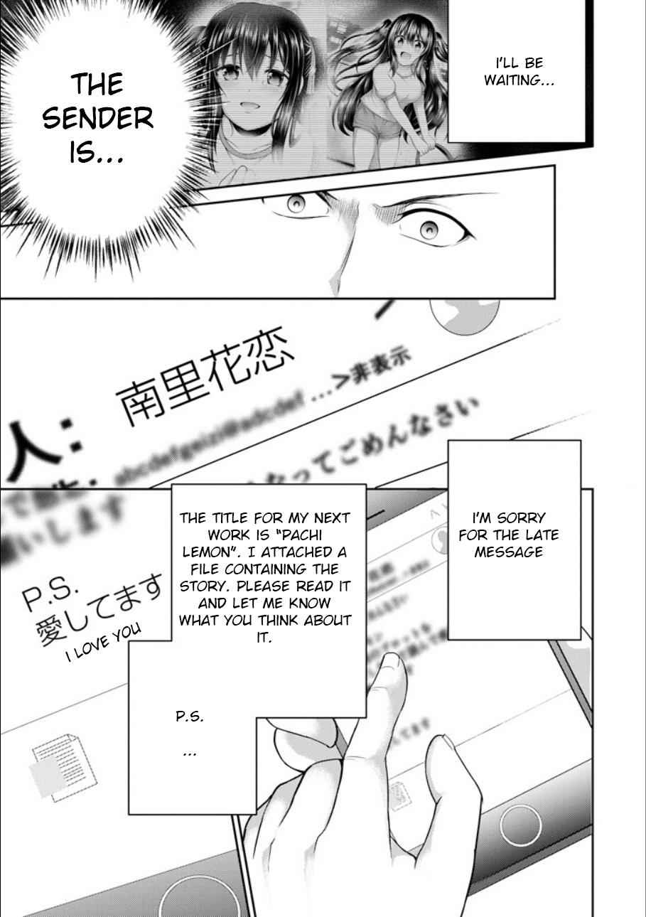 29 to JK Chap 21 - Next Chap 22