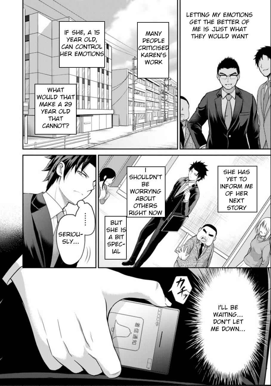 29 to JK Chap 21 - Next Chap 22