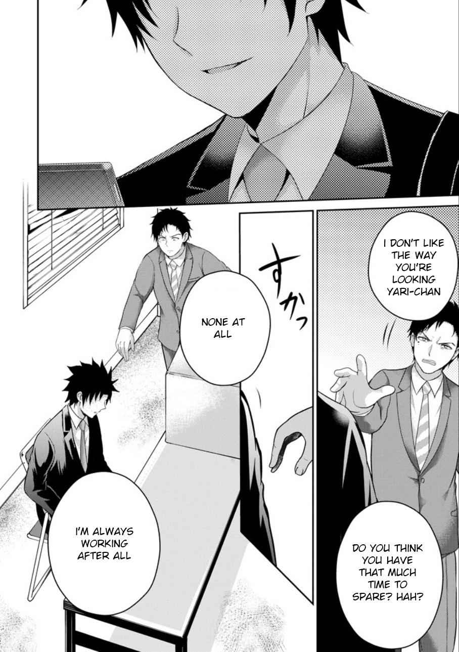 29 to JK Chap 21 - Next Chap 22