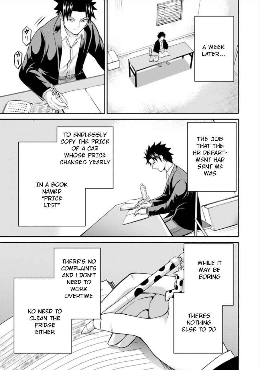 29 to JK Chap 21 - Next Chap 22