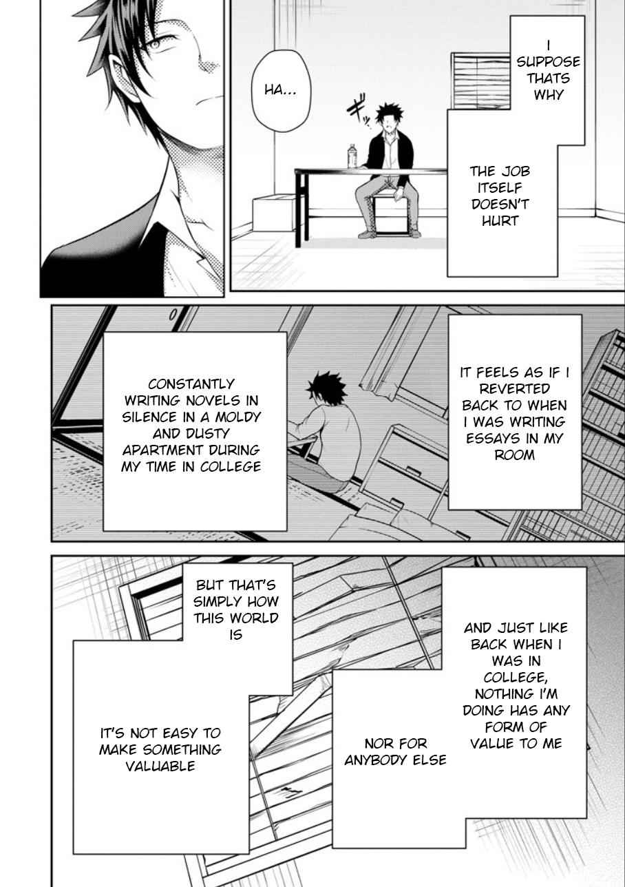 29 to JK Chap 21 - Next Chap 22