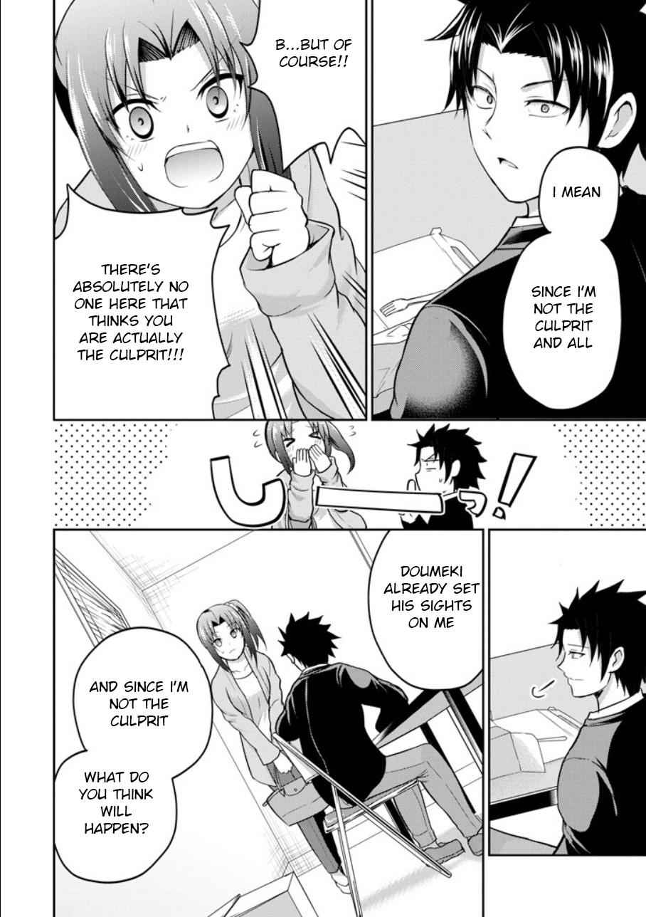 29 to JK Chap 21 - Next Chap 22