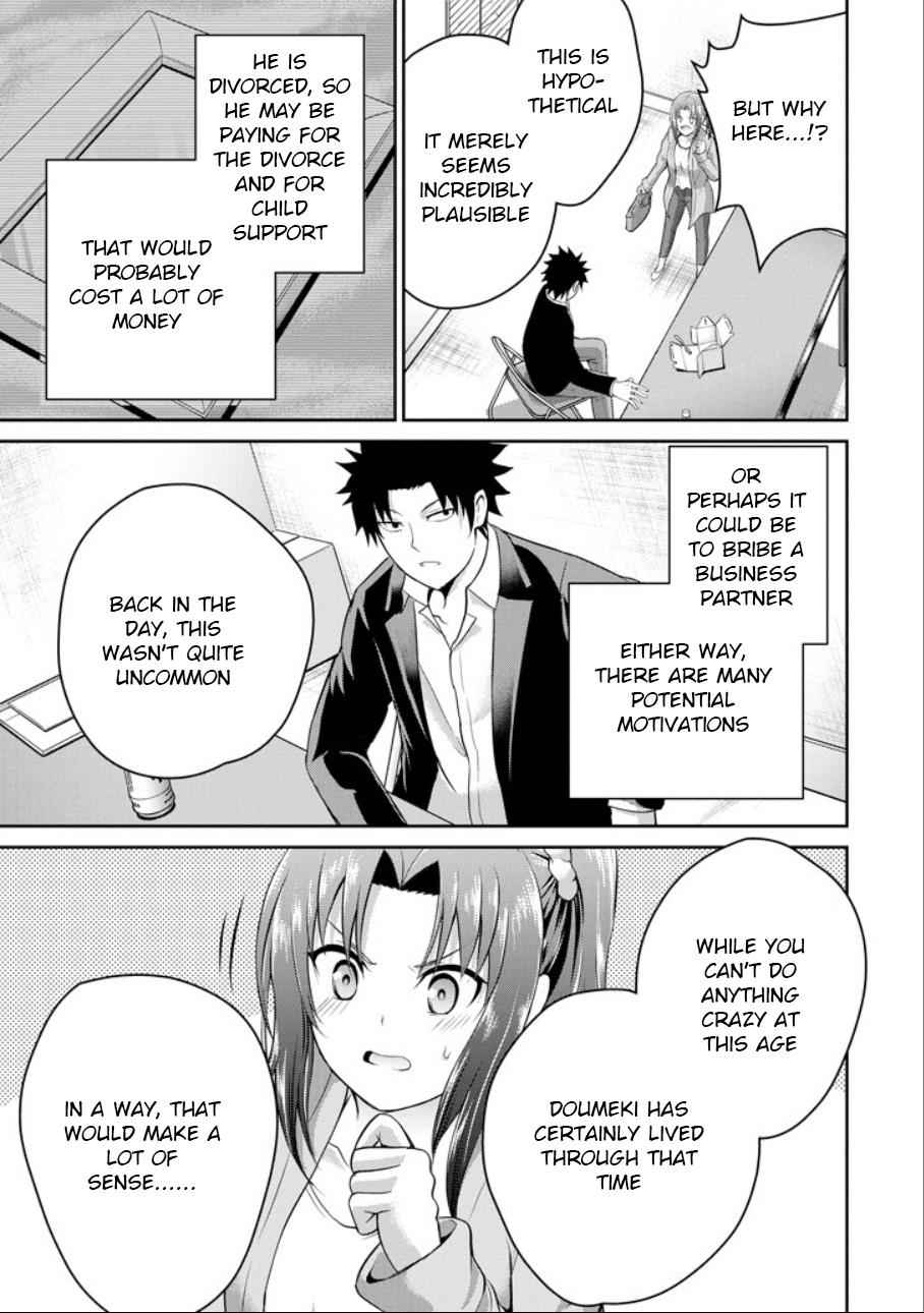 29 to JK Chap 21 - Next Chap 22