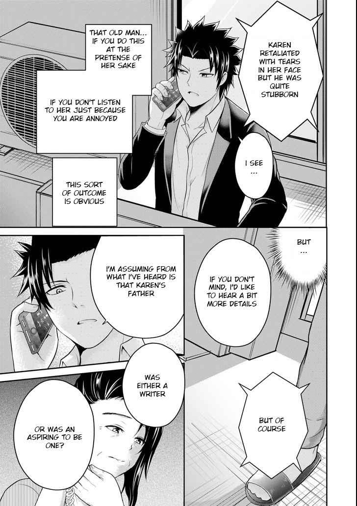 29 to JK Chap 22 - Next Chap 23