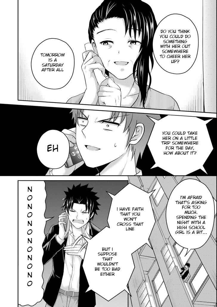 29 to JK Chap 22 - Next Chap 23