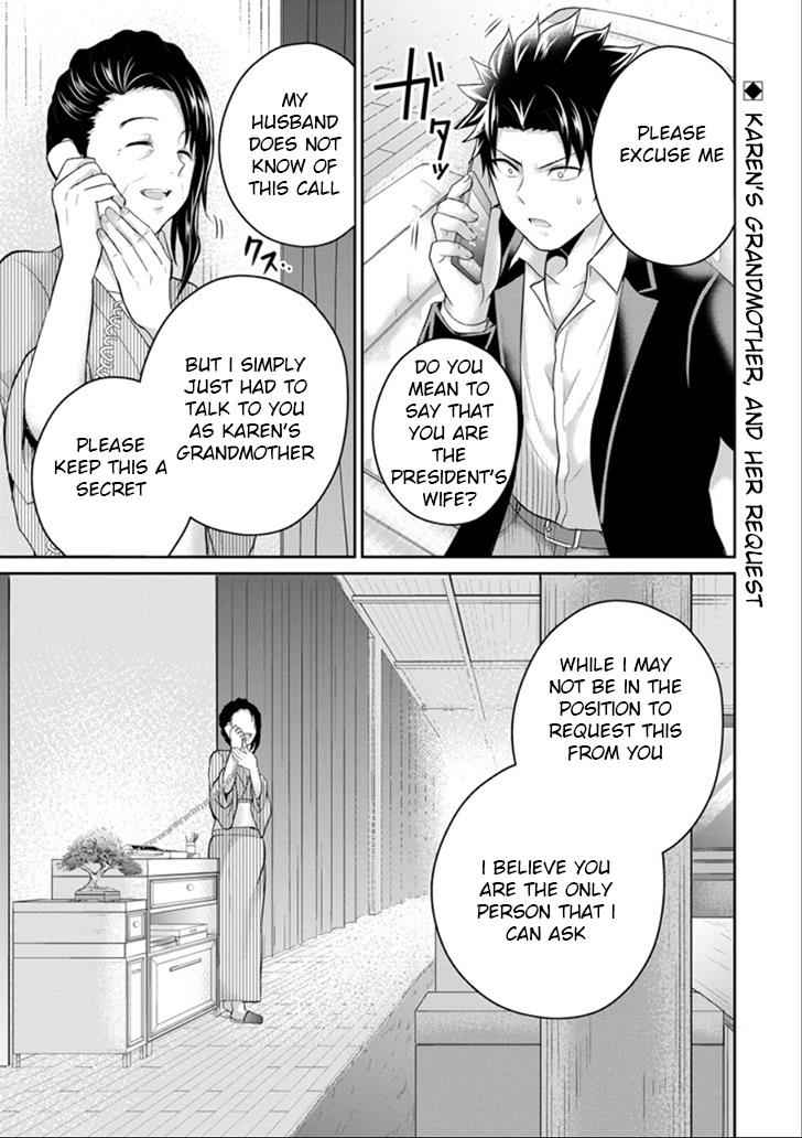 29 to JK Chap 22 - Next Chap 23