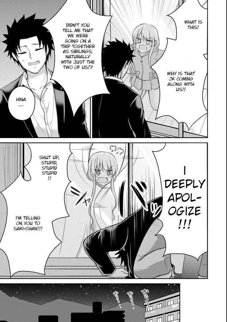 29 to JK Chap 22 - Next Chap 23