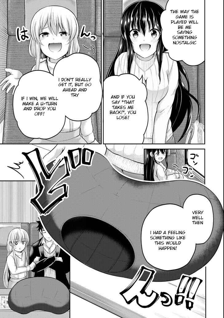 29 to JK Chap 22 - Next Chap 23