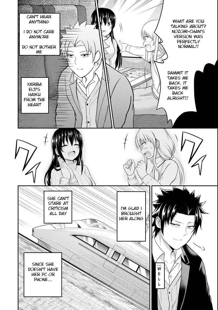 29 to JK Chap 22 - Next Chap 23