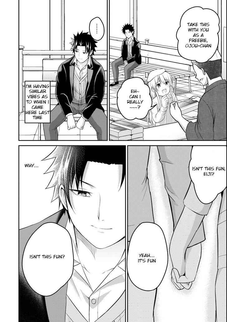 29 to JK Chap 22 - Next Chap 23