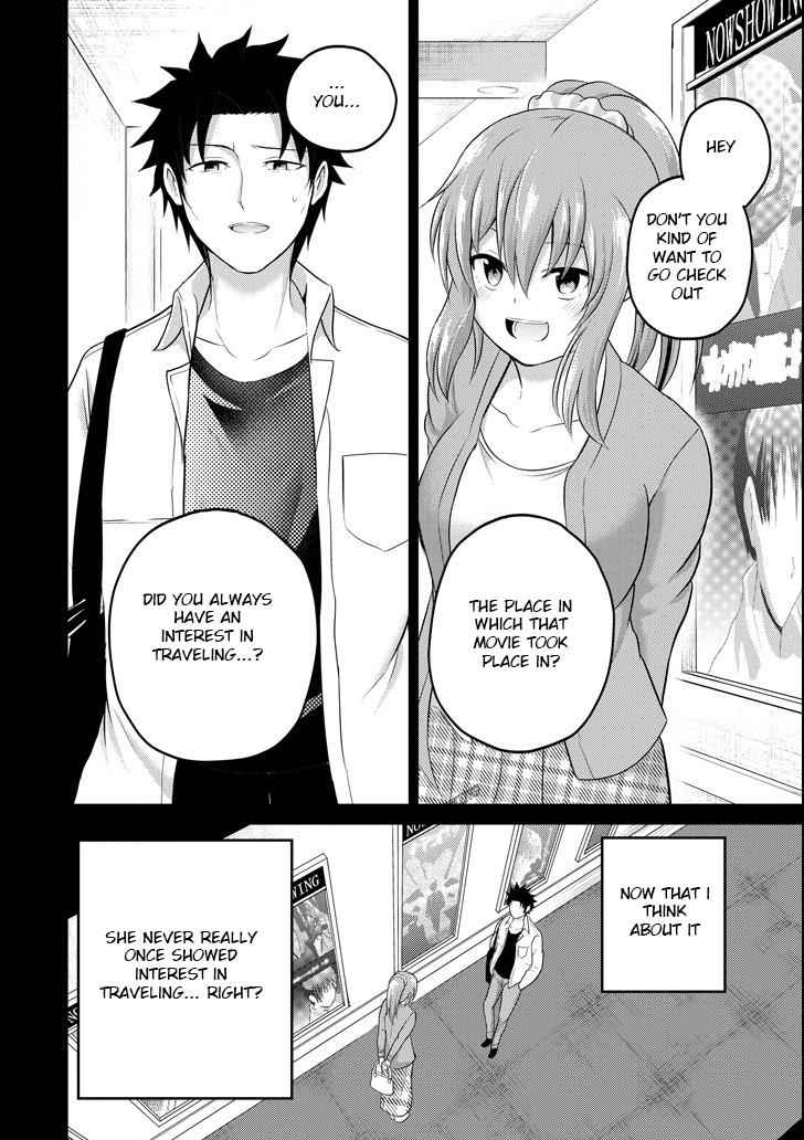 29 to JK Chap 22 - Next Chap 23