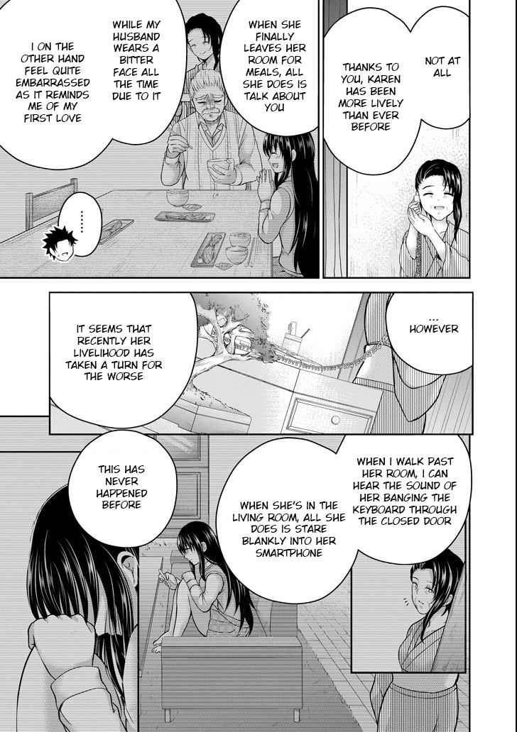 29 to JK Chap 22 - Next Chap 23