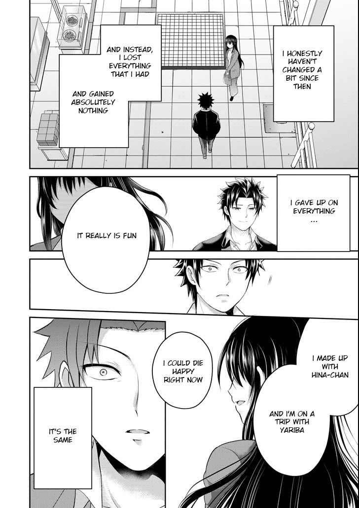 29 to JK Chap 22 - Next Chap 23