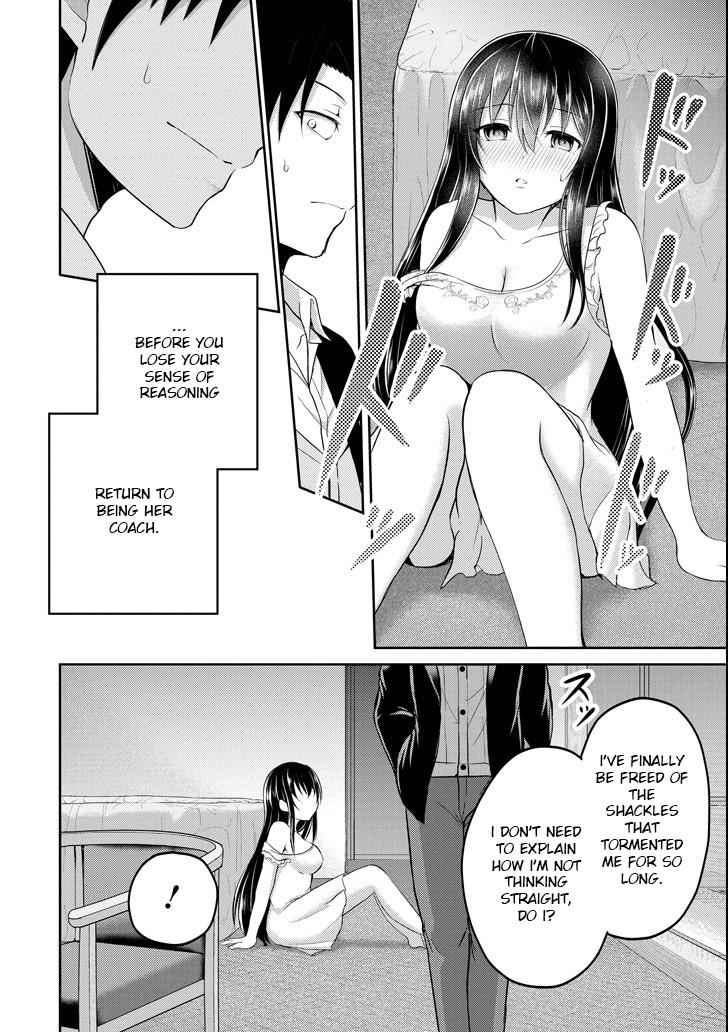 29 to JK Chap 23 - Next Chap 24