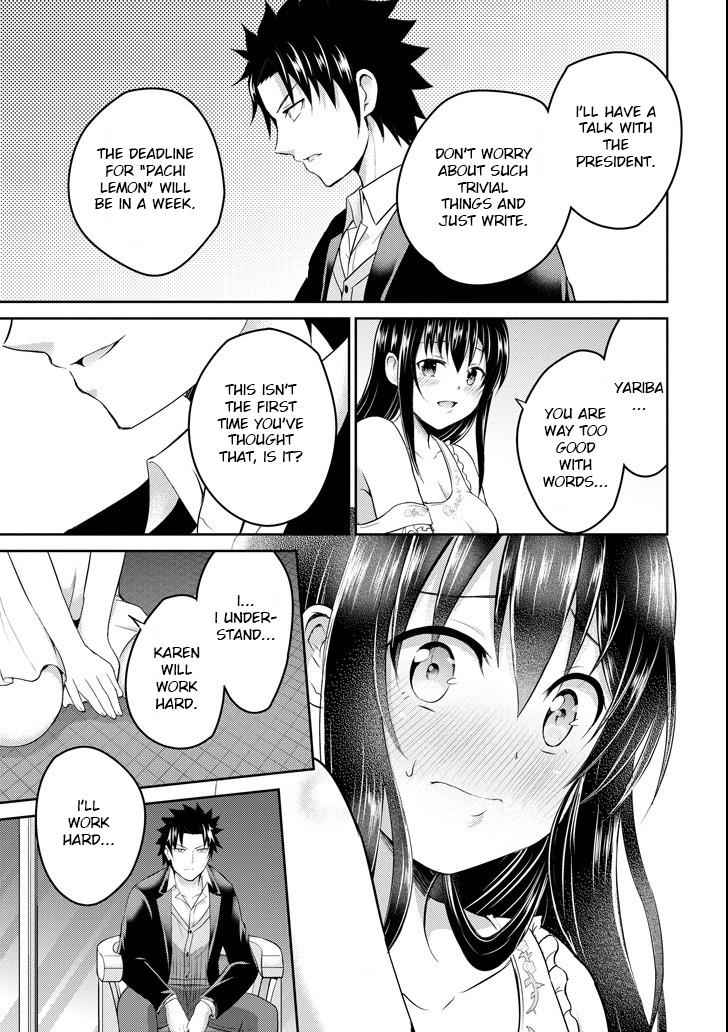 29 to JK Chap 23 - Next Chap 24