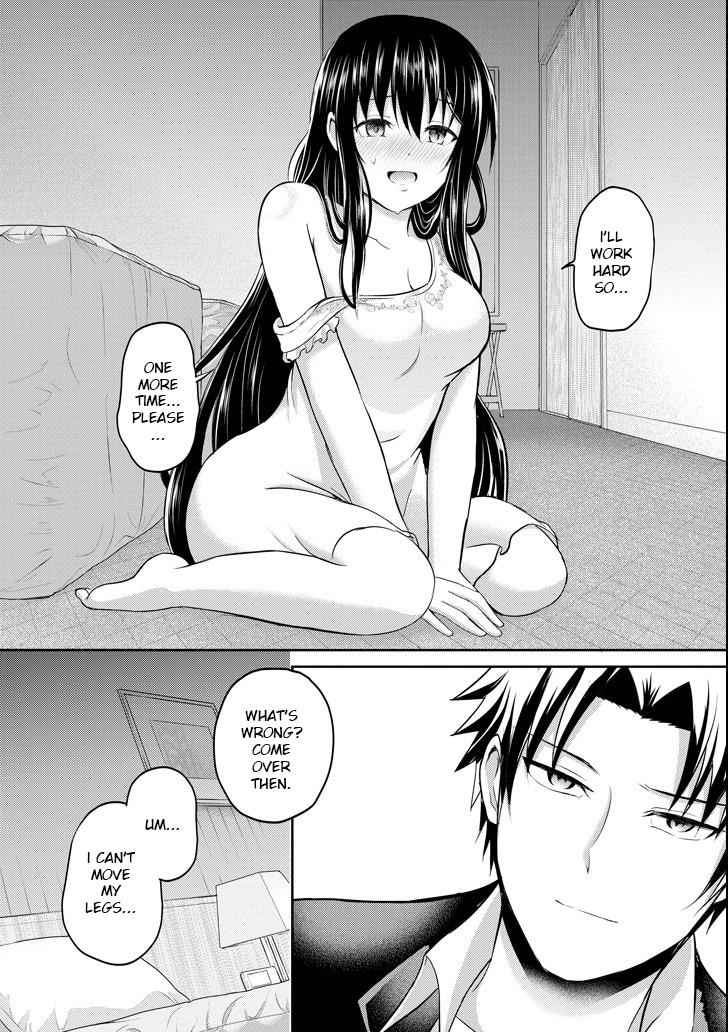 29 to JK Chap 23 - Next Chap 24