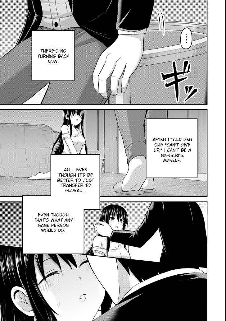 29 to JK Chap 23 - Next Chap 24