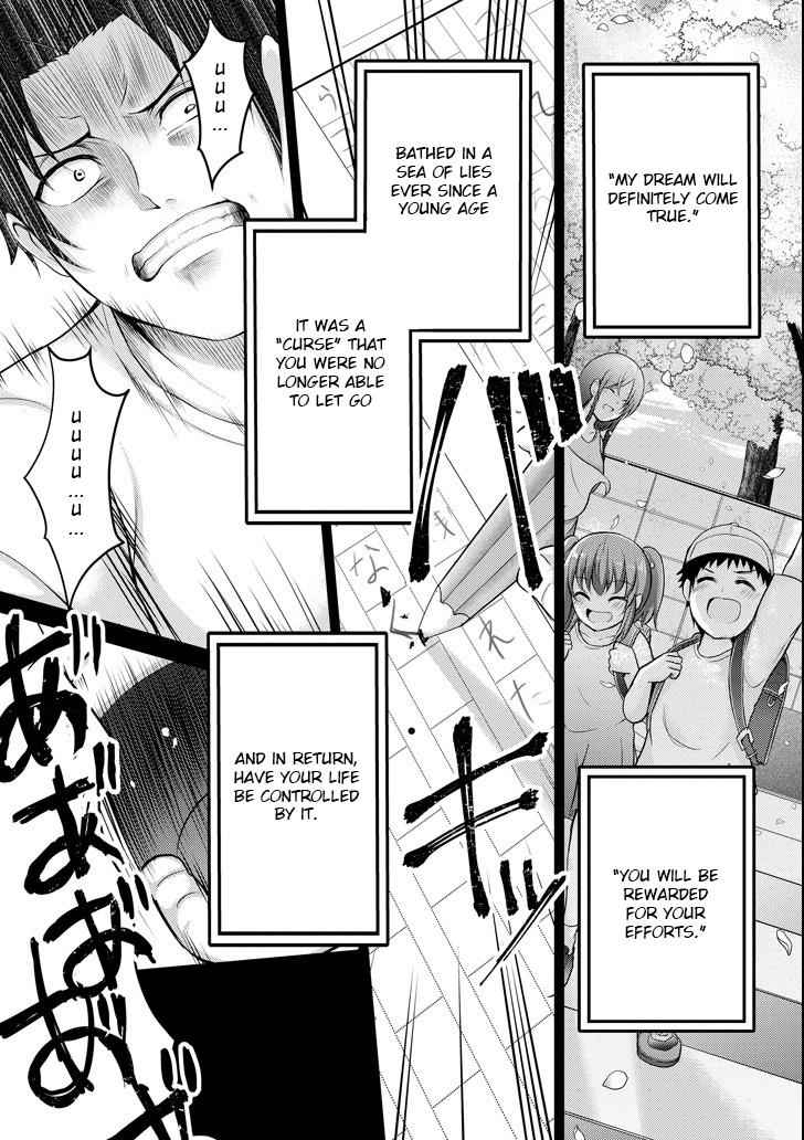 29 to JK Chap 23 - Next Chap 24