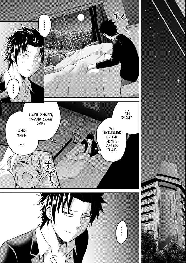 29 to JK Chap 23 - Next Chap 24