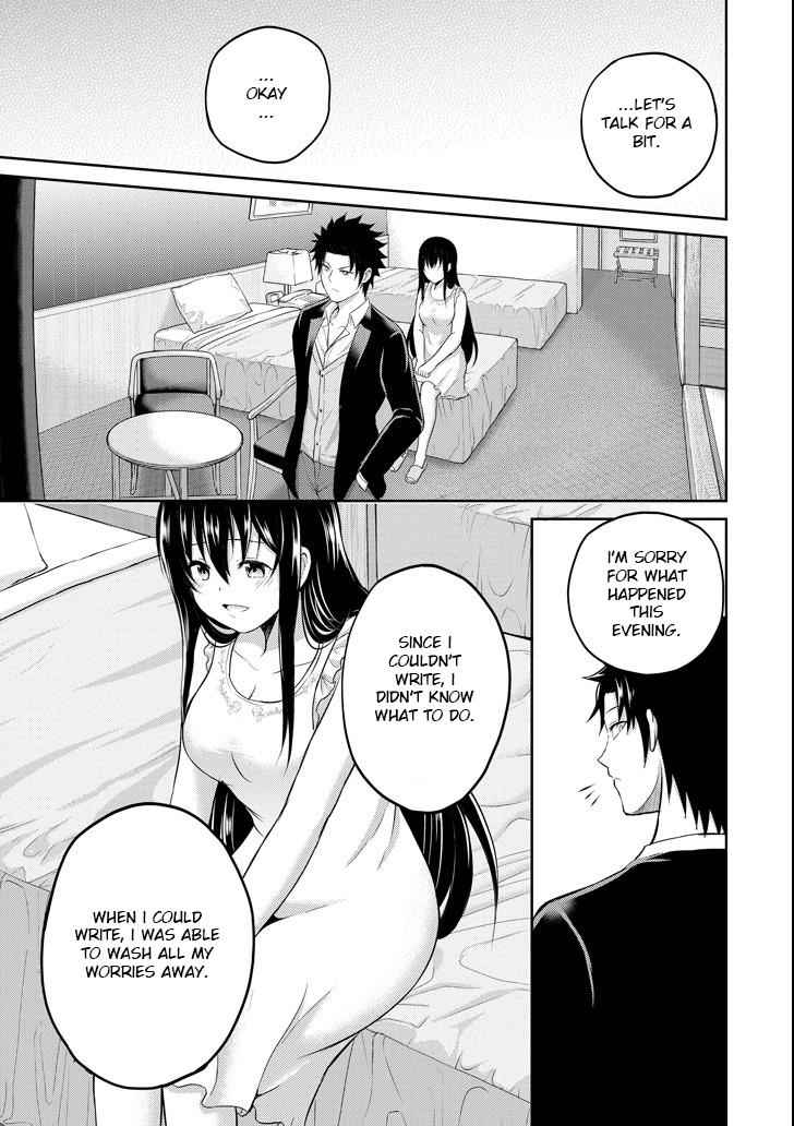 29 to JK Chap 23 - Next Chap 24