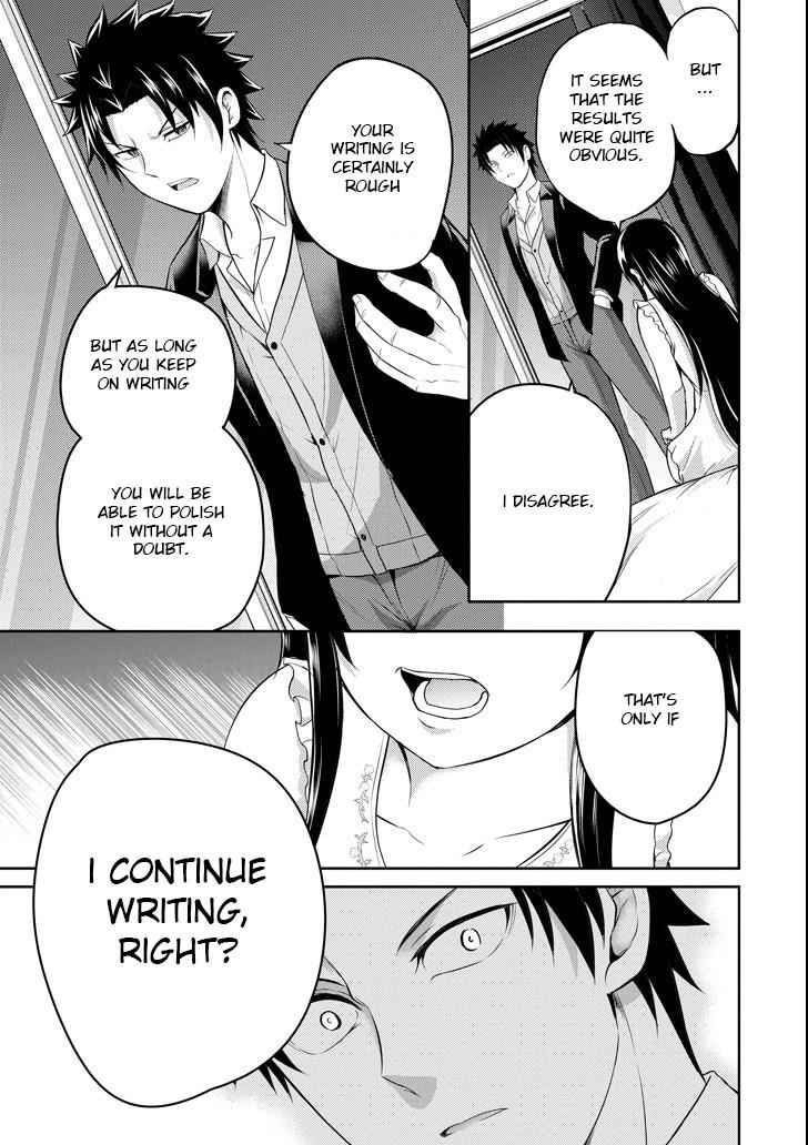 29 to JK Chap 23 - Next Chap 24