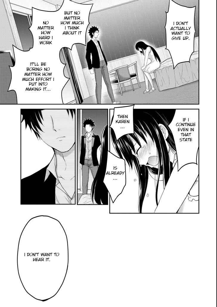 29 to JK Chap 23 - Next Chap 24