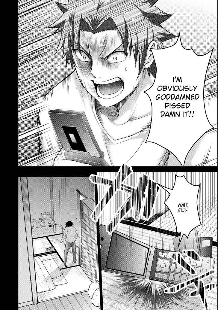 29 to JK Chap 23 - Next Chap 24