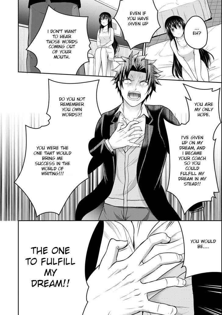 29 to JK Chap 23 - Next Chap 24