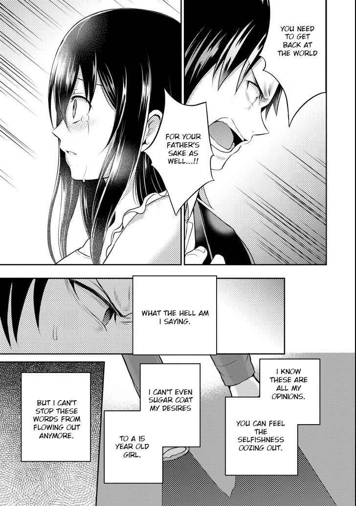 29 to JK Chap 23 - Next Chap 24