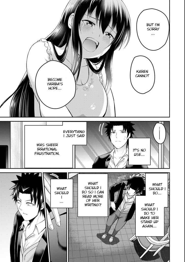 29 to JK Chap 23 - Next Chap 24