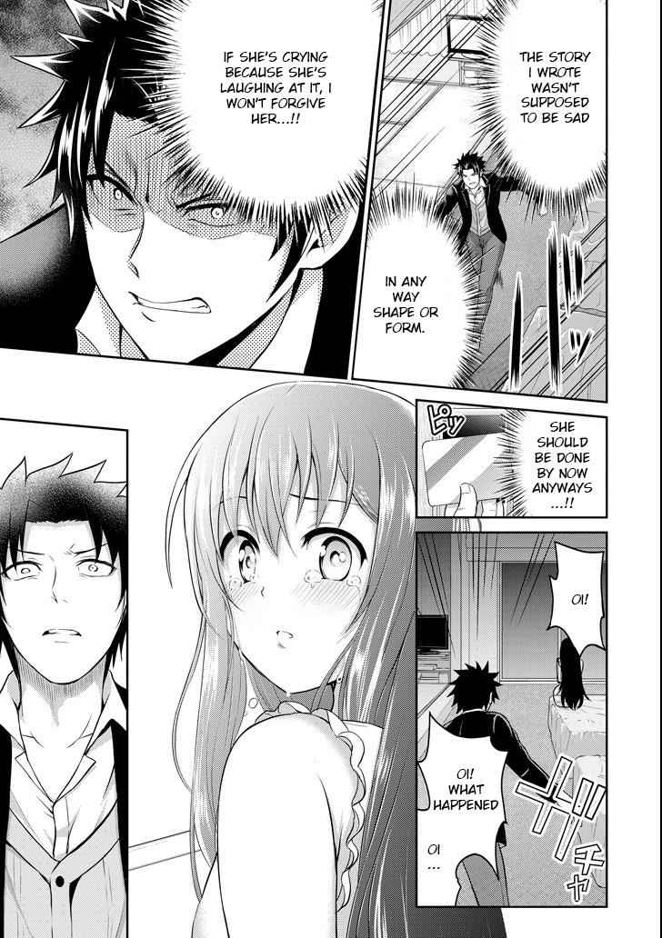 29 to JK Chap 23 - Next Chap 24