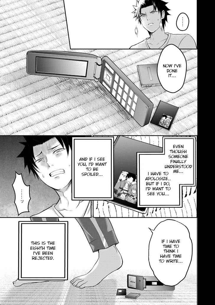 29 to JK Chap 23 - Next Chap 24