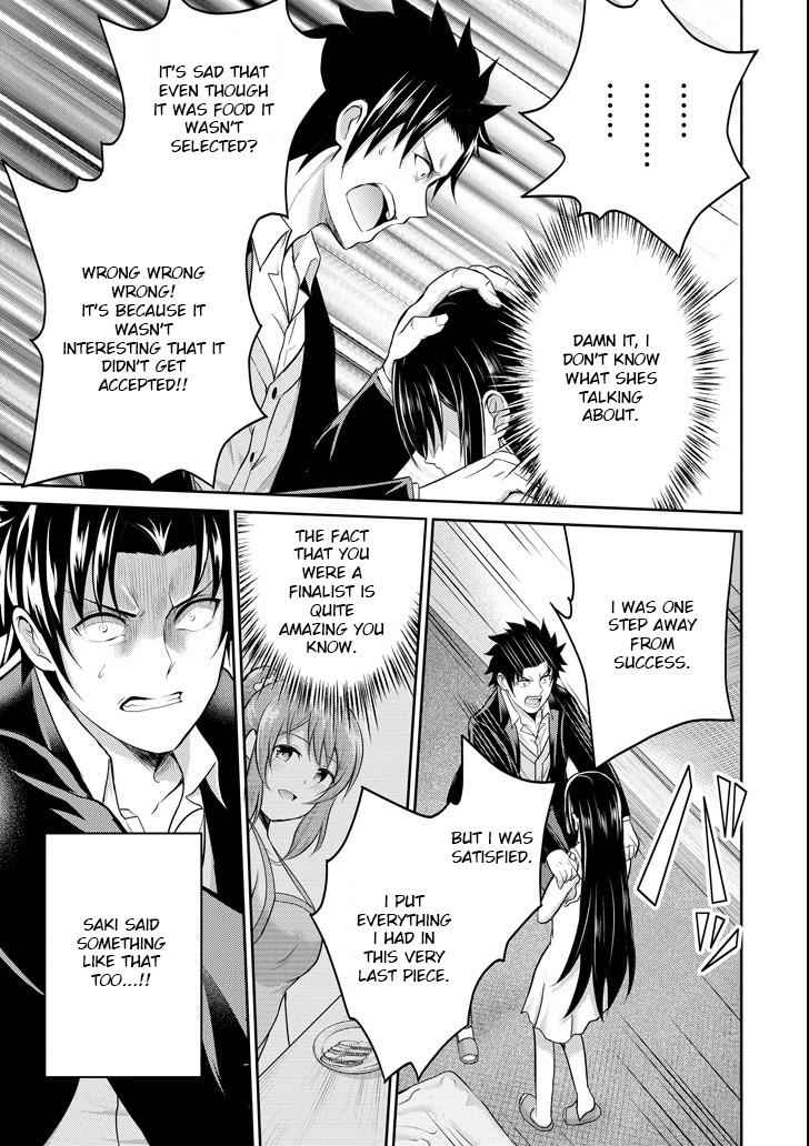 29 to JK Chap 23 - Next Chap 24